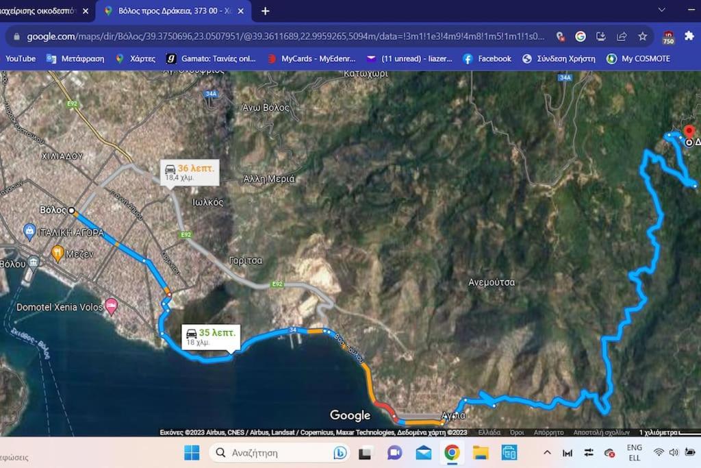 Mrs. Niki'S House Βίλα Δράκεια Εξωτερικό φωτογραφία